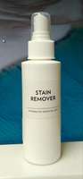 Stain_remover
